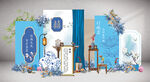 淡蓝色青花瓷订婚宴