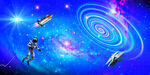 星空旋涡