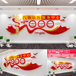 中国石油文化墙