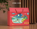新年大米包装礼盒设计