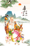 老寿星 