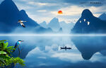山水风景画