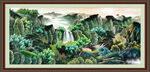 大厅山水画