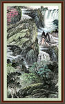 客厅山水画 