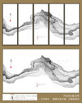 禅意水墨画