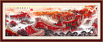 长城