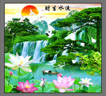 黄山迎客松