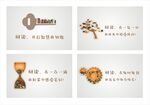 读书 阅读