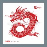 龙纹图案