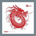 龙纹