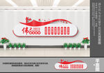 伟大建党精神