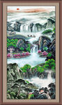 国画山水画