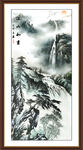 国画山水画