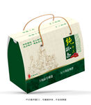 深绿粉条