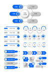 灰蓝色商务数据信息图