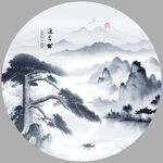 水墨山脉圆形风景画
