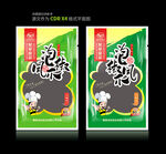 泡椒凤爪包装袋