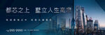 开放主画面