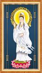 观音大士