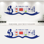 团队风采