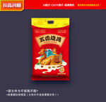 扒鸡包装 烧鸡包装