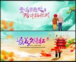 重阳