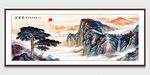 迎客松山水国画