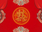 结婚婚庆