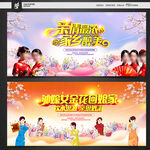 外嫁女