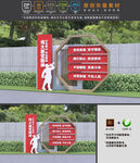 伟大建党精神