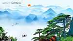 黄山