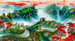 千里江山图