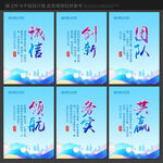标语