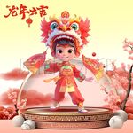 龙年卡通龙宝宝