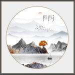 山水风景画