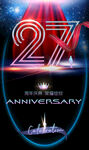 27周年