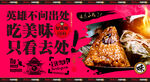 粽子