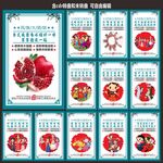 民族团结精神
