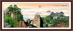 泰山日出五岳独尊装饰画