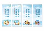 移风易俗