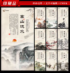 十大名曲