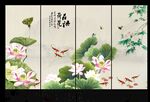 荷花九鱼图