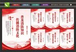 学校消防安全知识