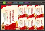 校园消防标语