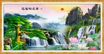 迎客松