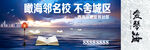 海