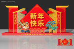2024龙年美陈