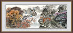 国画山水画
