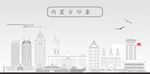 内蒙古