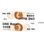 贝果封包卡/页眉卡/封包装饰卡